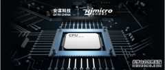 服务器CPU什么是服务器CPU？的最新报道